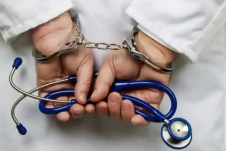 Search of bogus doctor