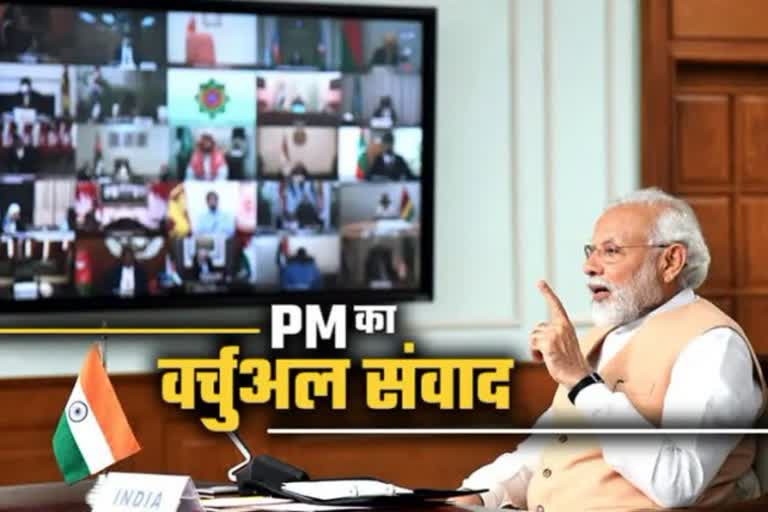 PM Modi addressed the people of Dehradun and Haridwar in a virtual way