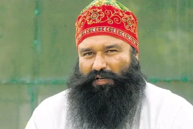 ram rahim