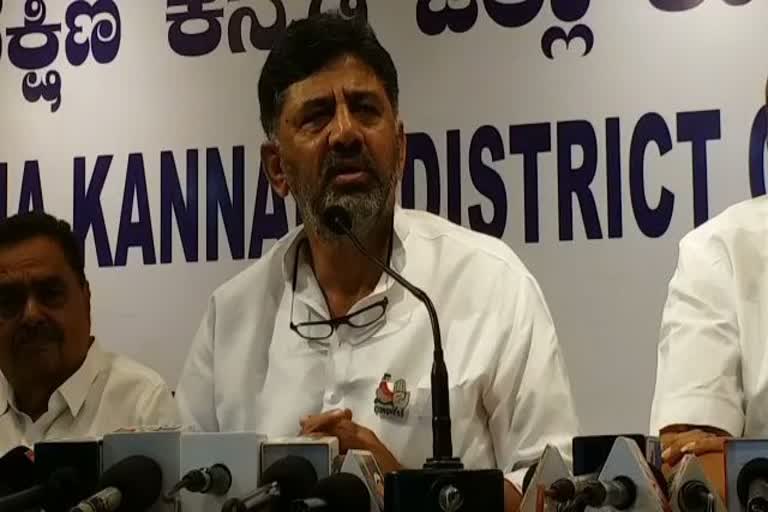 d-k-shivakumar