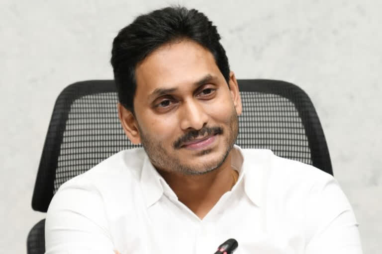 cm jagan on agriculture infrastructure