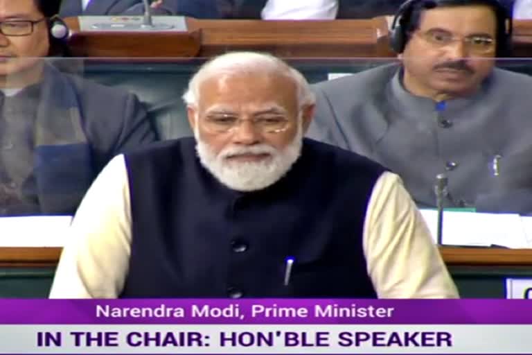 PM MODIS REPLY ON MOTION OF THANKS TO PRESIDENTS ADDRESS IN LOK SABHA