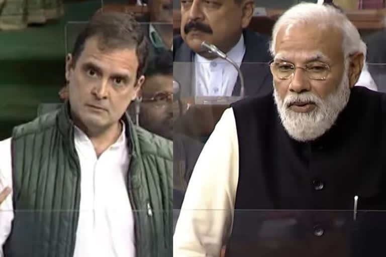 pm modi criticises congress through his speech at lok sabha