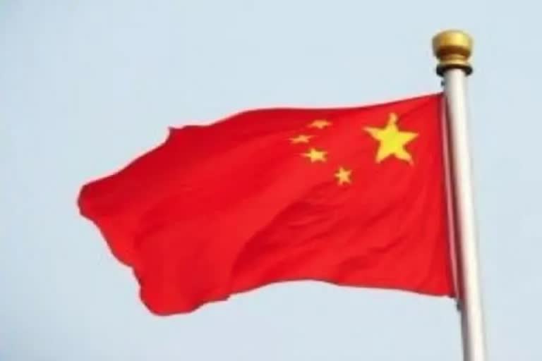 flag of china