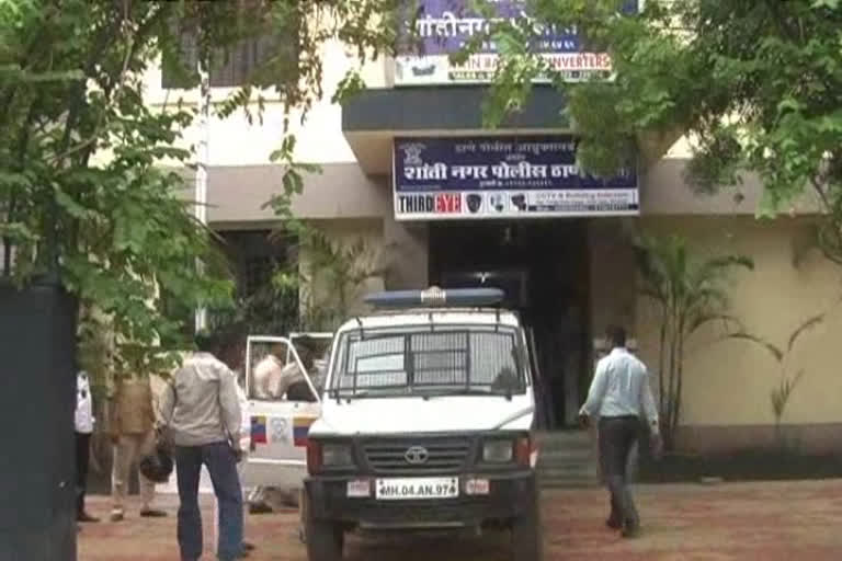 Shanti Nagar Police Station