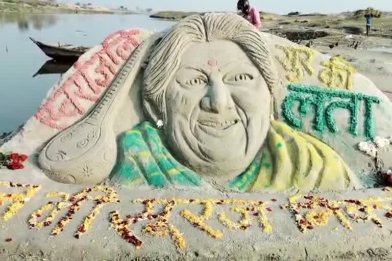 Tribute to Lata Ji By making Her Picture Using Sand