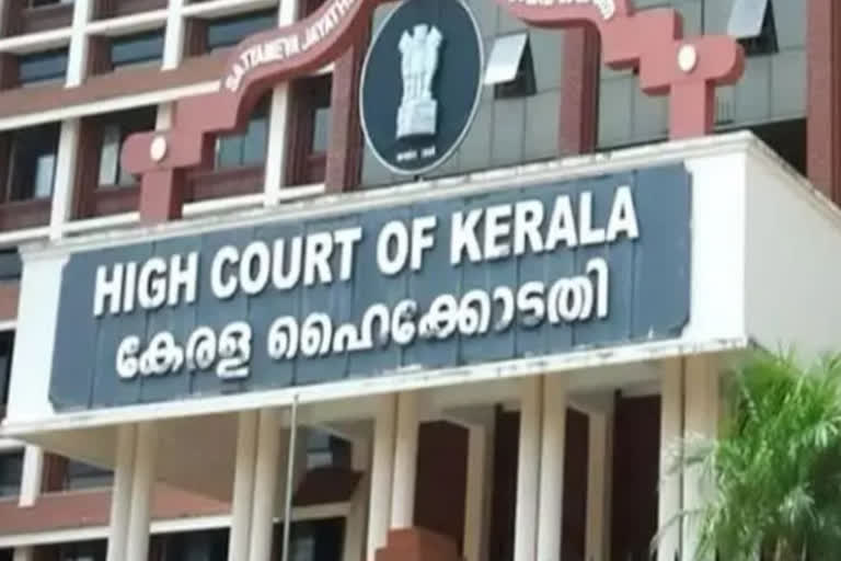 Kerala HC