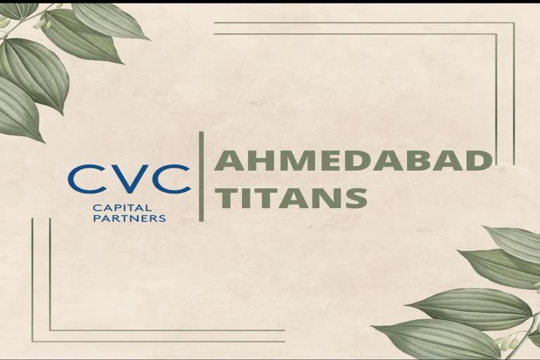 IPL 2022  Ahmedabad franchise to be known as Ahmedabad Titans  സിവിസി ക്യാപിറ്റൽസ് ടീമിനെ സ്വന്തമാക്കിയത്.  ഹാർദിക് പാണ്ഡ്യ നായകനാവും  ഔദ്യോഗിക നാമം പ്രഖ്യാപിച്ച് അഹമ്മദാബാദ് ഫ്രഞ്ചൈസി