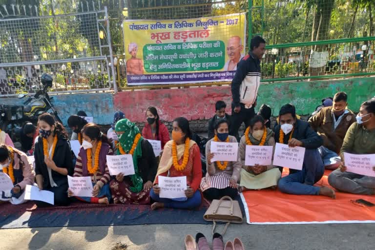 hunger strike in Ranchi