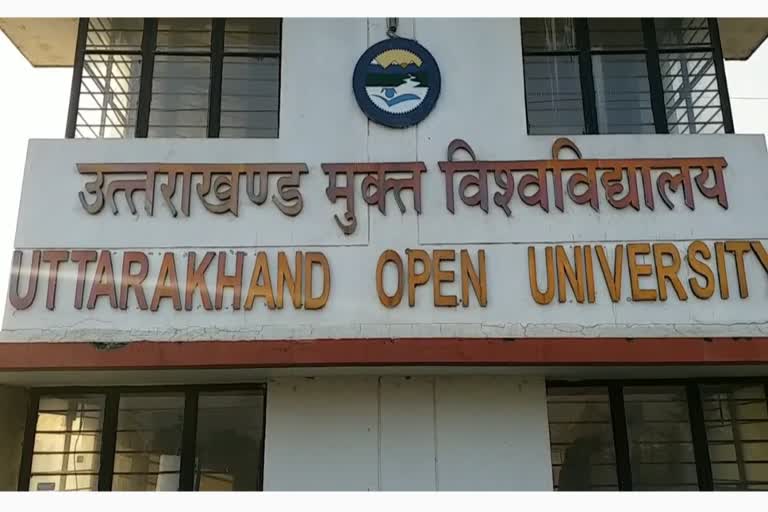 Uttarakhand Open University