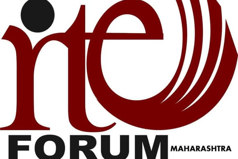 RTE Forum