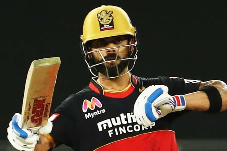 Virat Kohli interview, Kohli on IPL, Kohli on RCB, Virat Kohli on RCB podcast