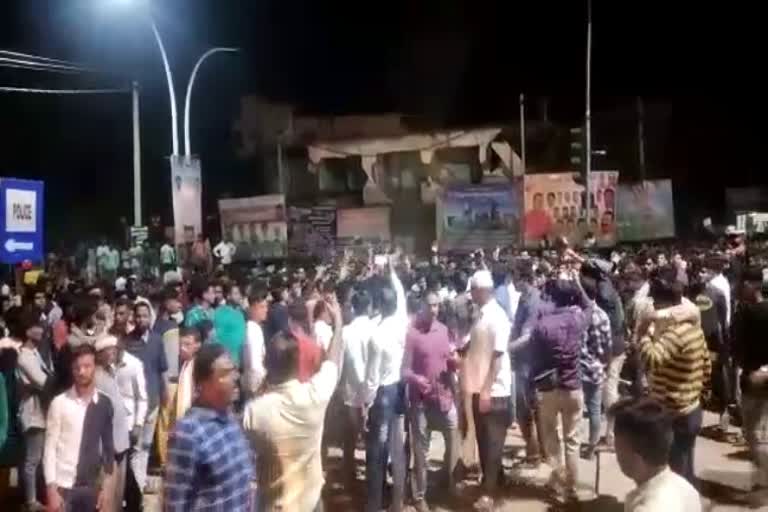 protest at davanagere