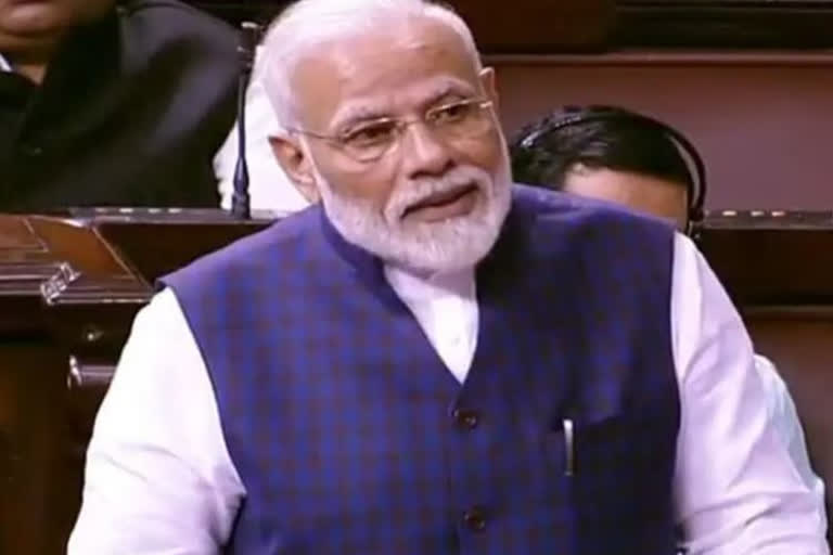 Budget Session 2022 PM Modi In Rajya Sabha Today