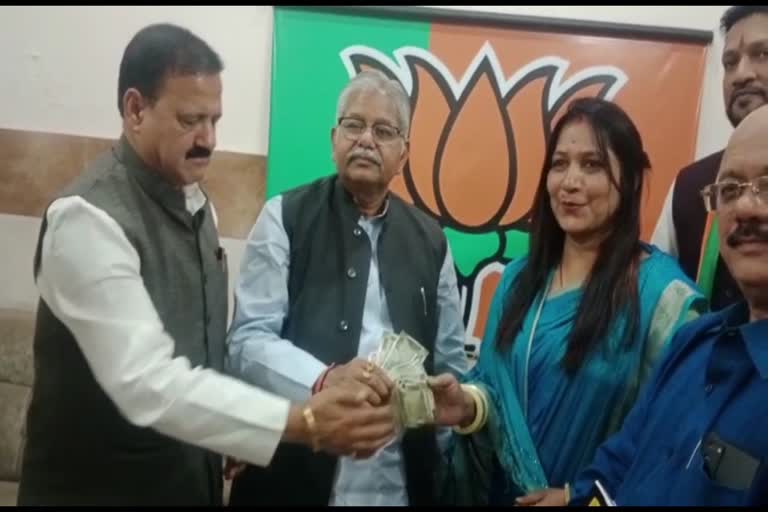 Lifelong Sahayak Nidhi BJP got donations in korba