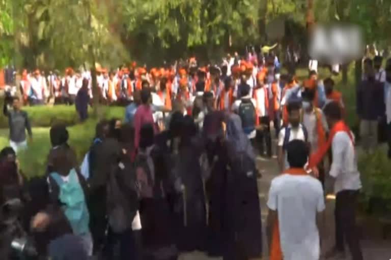 Student Agitation Karnataka