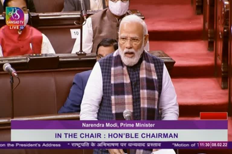 PM Modi in Rajya Sabha