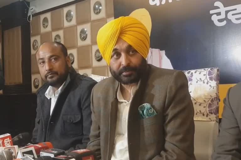 Bhagwant Mann statement attack on Congress CM Face Charanjit Channi