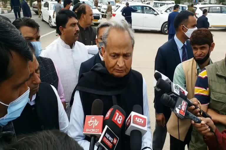 CM Gehlot