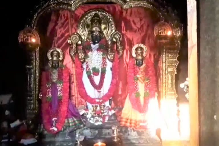 Ratha Saptami Celebrations In Thimmapuram