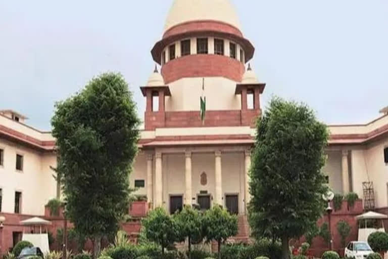 Supreme court