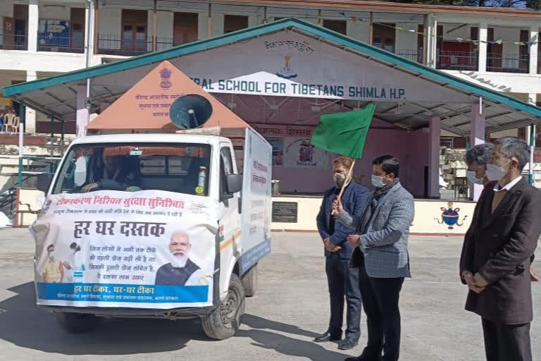 Awareness campaign regarding covid vaccination in Himachal