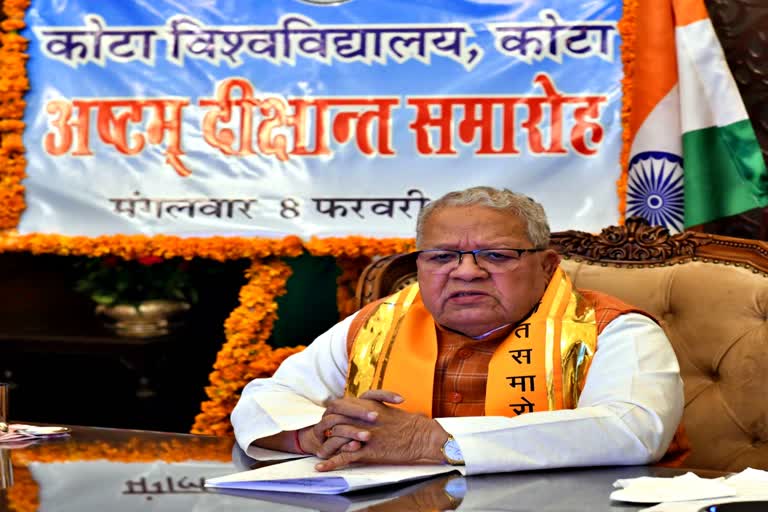 Governor Kalraj Mishra