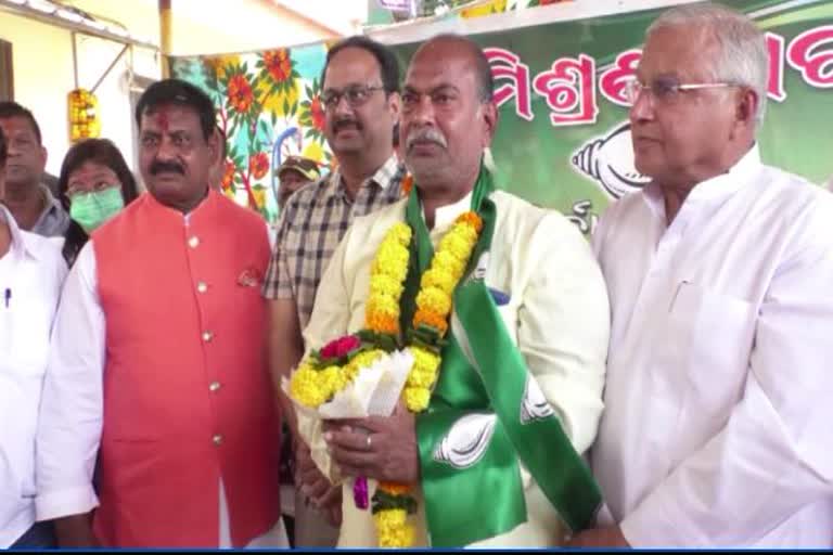 bjd joining programme held at gajapati