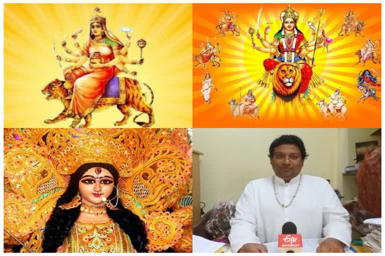 Gupt Navratri 2022