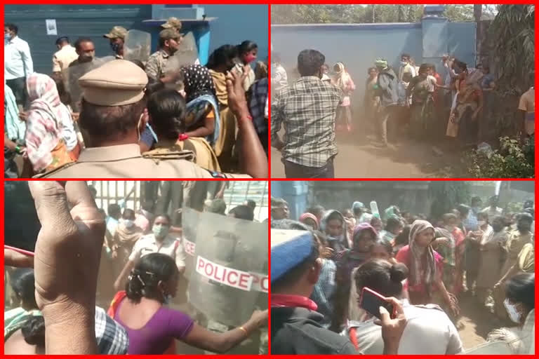 people protest at bobbili industrial estate in vizianagaram