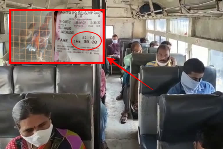 Bus conductor charged ticket to Cock with Traveler in Peddapalli district