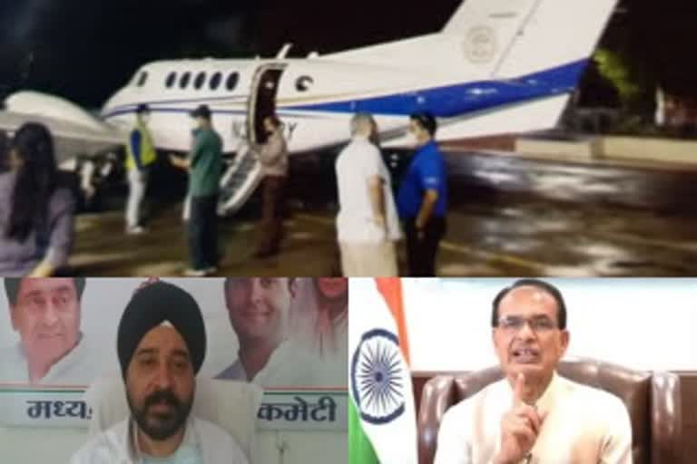 MP government notice to pilot in Gwalior plane crash