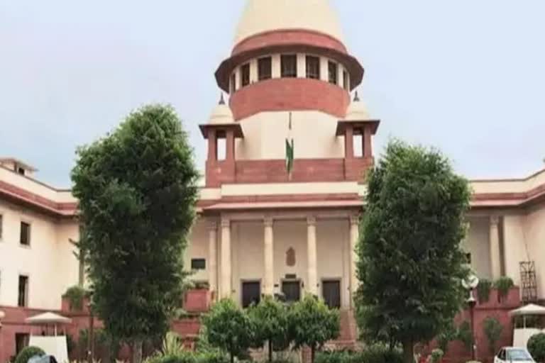 Supreme Court