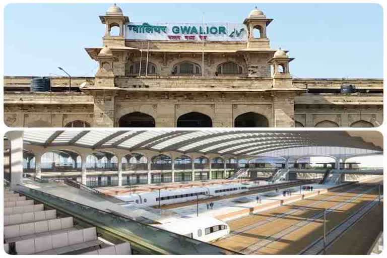 Gwalior heritage railway station