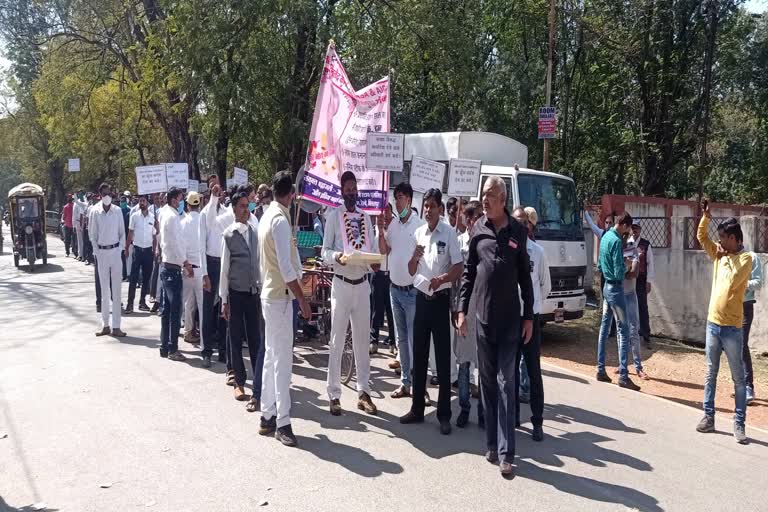 Running staff protest in Bilaspur GM office