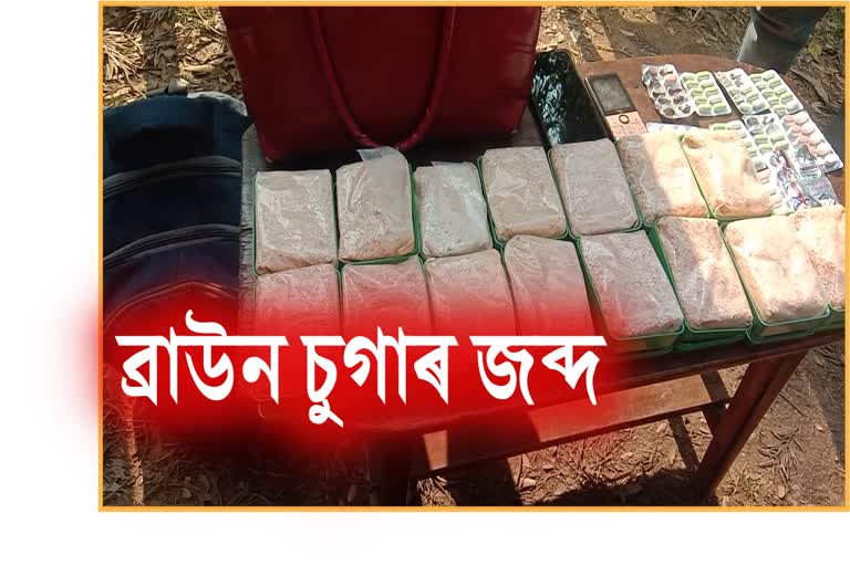 Drugs seized at Diphu