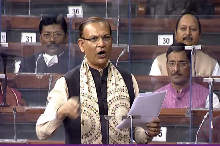 jayant sinha lok sabha