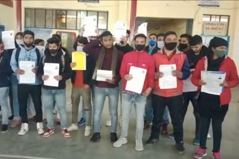 MPG College Students protest in Mussoorie