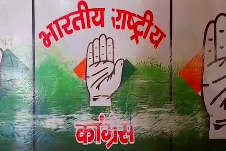 uttarakhand congress expelled two former mla