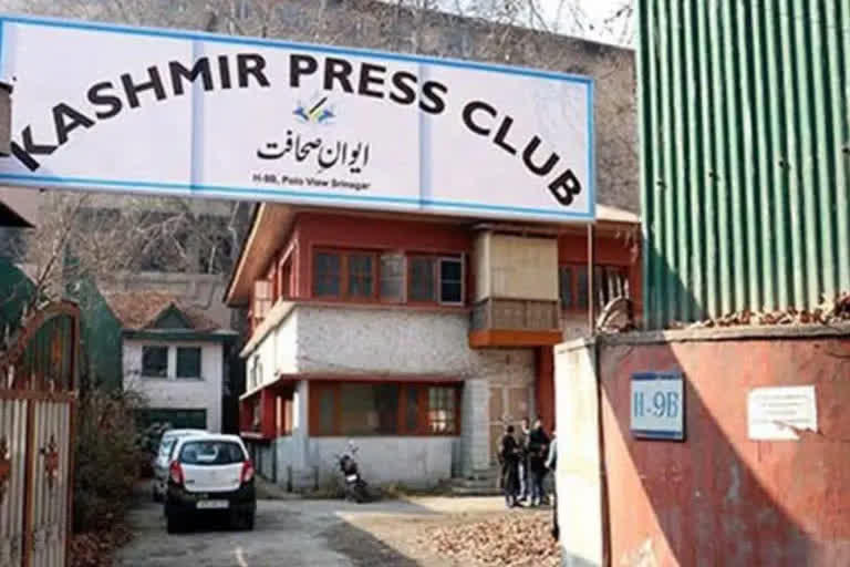 There is no registered body by the name of Kashmir Press Club or its elected managing body since the Kashmir Press Club, as a registered body, has ceased to exist and has failed to register itself under the Societies Registration Act, 1860, Union Minister of State for Home Nityanand Rai said in the Lok Sabha on Tuesday.