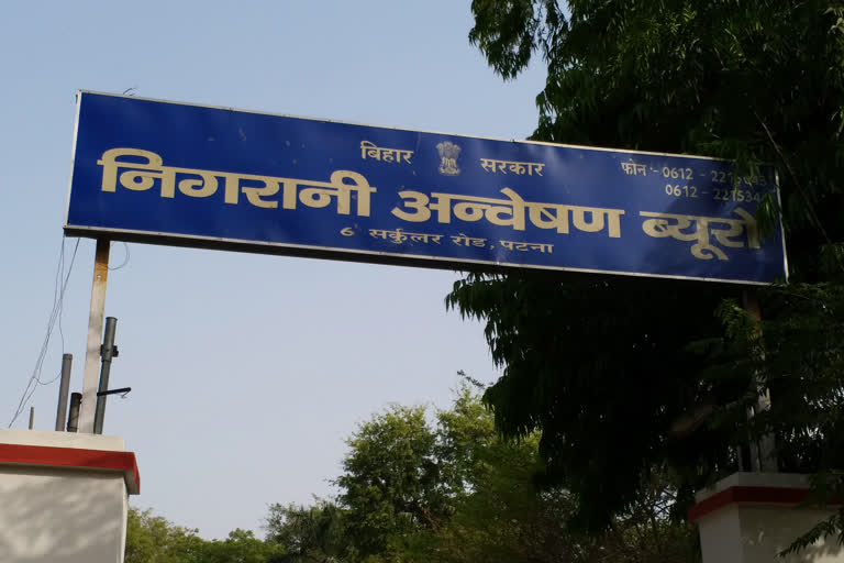 पटना में छापेमारी