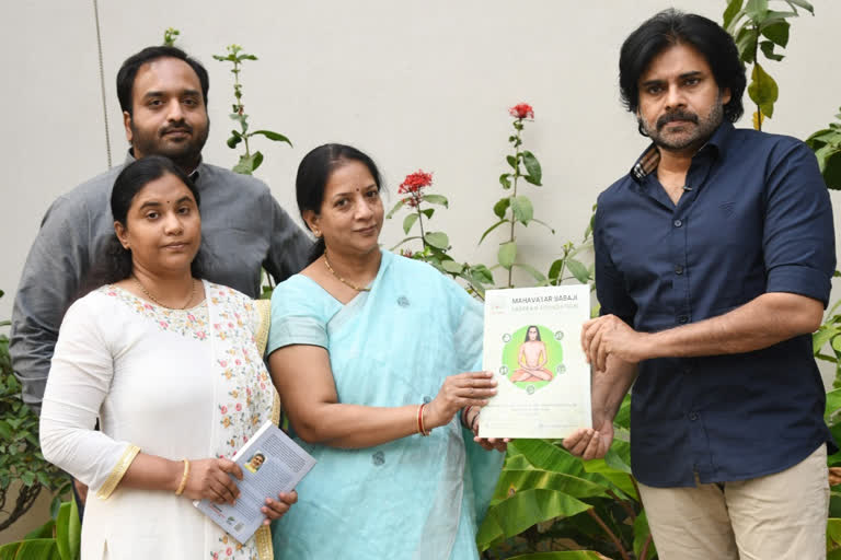 pawan kalyan on tadekam foundation