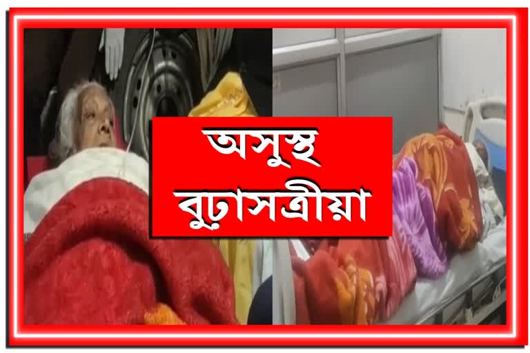 বৰপেটা সত্ৰৰ বুঢ়াসত্ৰীয়া বশিষ্ঠ দেৱ শৰ্মা অসুস্থ