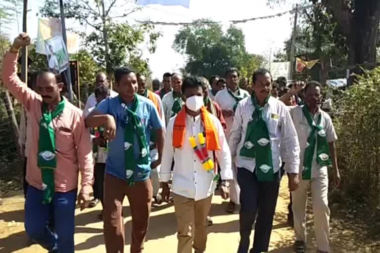 bjd campaign for zilla parishad election in kalahandi