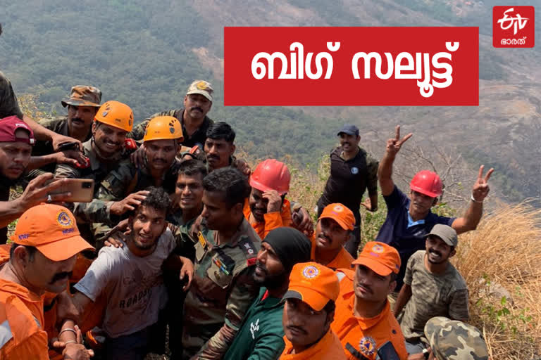 trekker trapped on cherad hill  cherad hill rescue mission  treeker trapped in cleft in kerala  ചെറാട് രക്ഷാദൗത്യം  ചെറാട് മലയില്‍ യുവാവ് കുടുങ്ങി  പാറയിടുക്ക് യുവാവ് കുടുങ്ങി