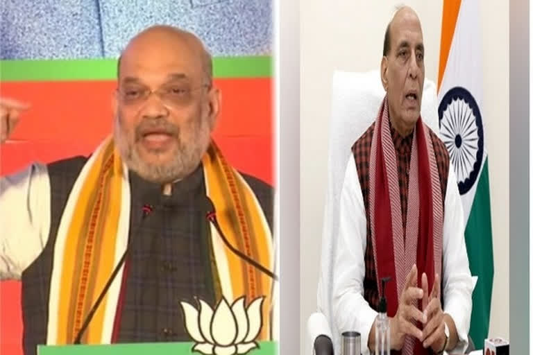 Amit Shah, Rajnath Singh to campaign in Goa today