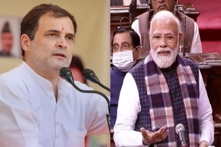 काँग्रेस नेते राहुल गांधी V पंतप्रधान नरेंद्र मोदी