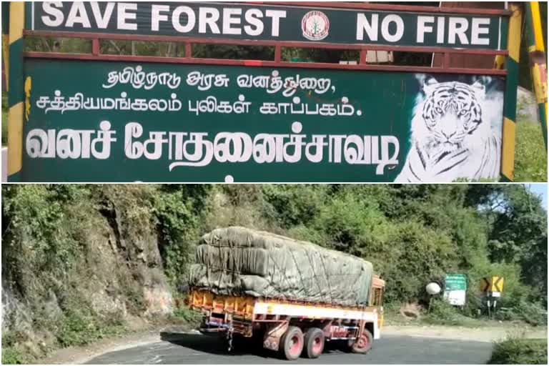 No night entry for goods vehicles in Bannari-Dimbam ghat