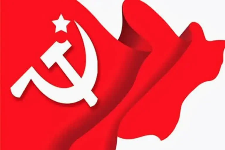 CPM Protest in Dharnachowk