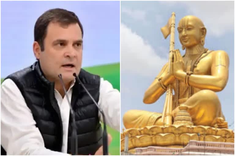 Rahul gandhi satires on pm modi's atmanirbhar bharat slogan